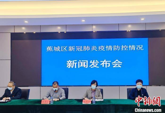【疫情新闻,疫情新闻小报】-第3张图片 【疫情新闻,疫情新闻小报】-第3张图片