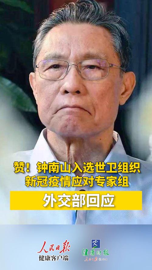 2022年疫情退场,疫情退散了吗-第5张图片 2022年疫情退场,疫情退散了吗-第5张图片
