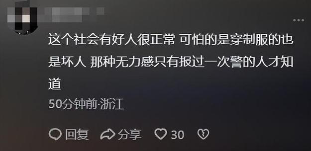 北京本轮疫情持续多久-北京本轮疫情何时结束-第5张图片 北京本轮疫情持续多久-北京本轮疫情何时结束-第5张图片