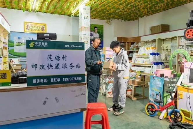 安徽邮政疫情,安徽邮政快递停运时间-第4张图片 安徽邮政疫情,安徽邮政快递停运时间-第4张图片