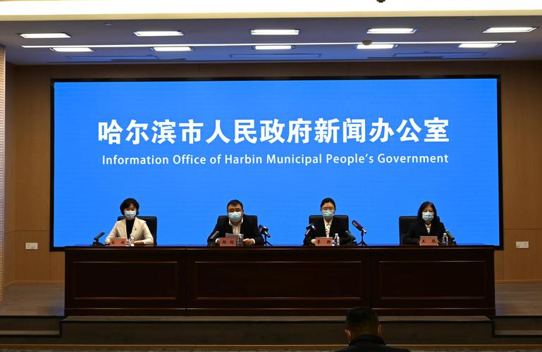 安徽界首疫情(安徽界首疫情最新消息地图)-第4张图片 安徽界首疫情(安徽界首疫情最新消息地图)-第4张图片