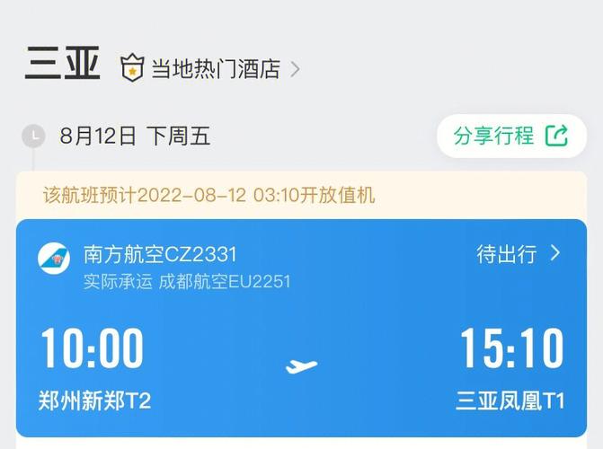2019各国疫情-2020各国疫情-第5张图片 2019各国疫情-2020各国疫情-第5张图片