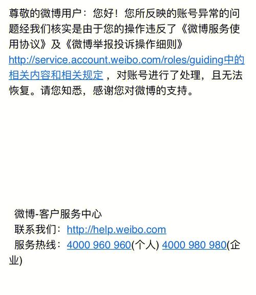 安徽县市疫情(安徽各市疫情)-第4张图片 安徽县市疫情(安徽各市疫情)-第4张图片