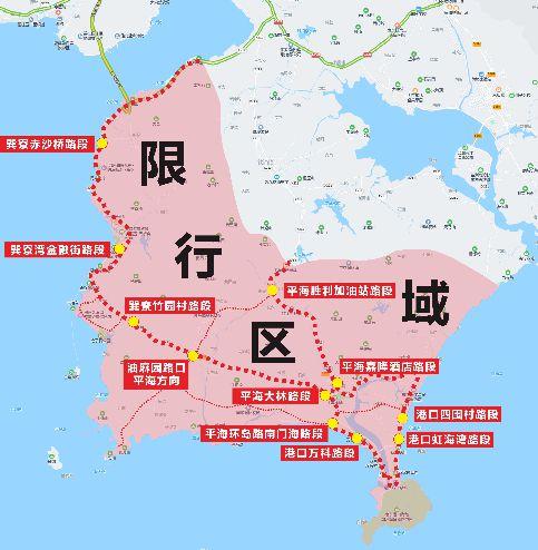 深圳限行图-深圳外地车限行时间几点到几点-第7张图片 深圳限行图-深圳外地车限行时间几点到几点-第7张图片
