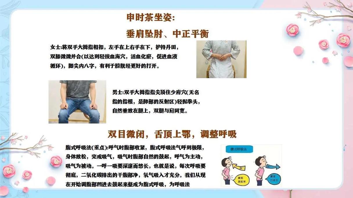 【安吉疫情封城,安吉的疫情现况】