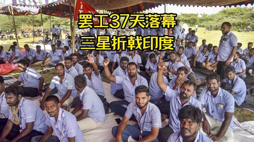 印度疫情,印度疫情死亡多少人-第6张图片 印度疫情,印度疫情死亡多少人-第6张图片