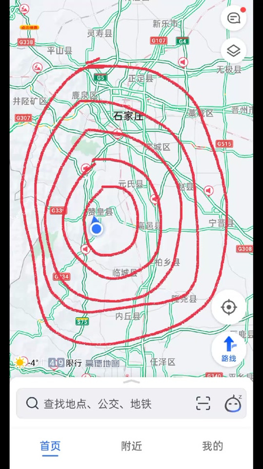 鹿泉限行/鹿泉限行路段图-第4张图片 鹿泉限行/鹿泉限行路段图-第4张图片
