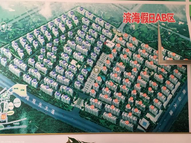 【滨海路限号,滨海路限号路段示意图】-第6张图片 【滨海路限号,滨海路限号路段示意图】-第6张图片