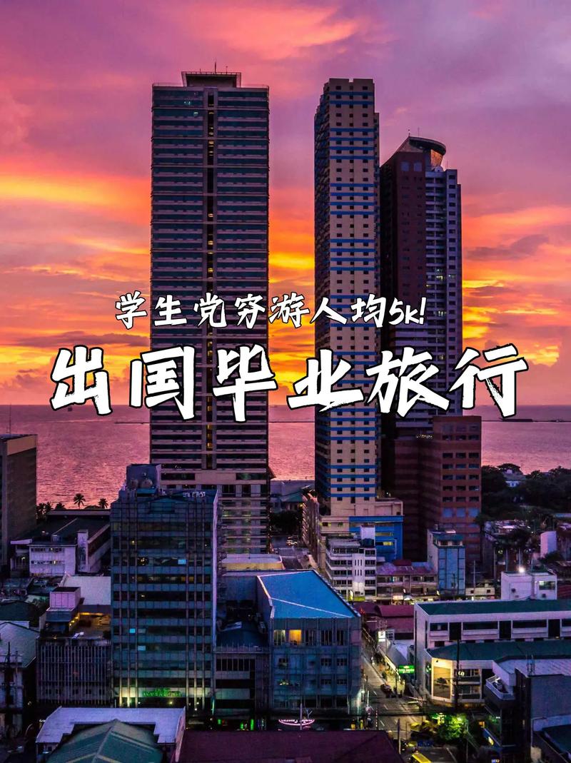 捷克疫情,捷克疫情戴口罩-第5张图片 捷克疫情,捷克疫情戴口罩-第5张图片