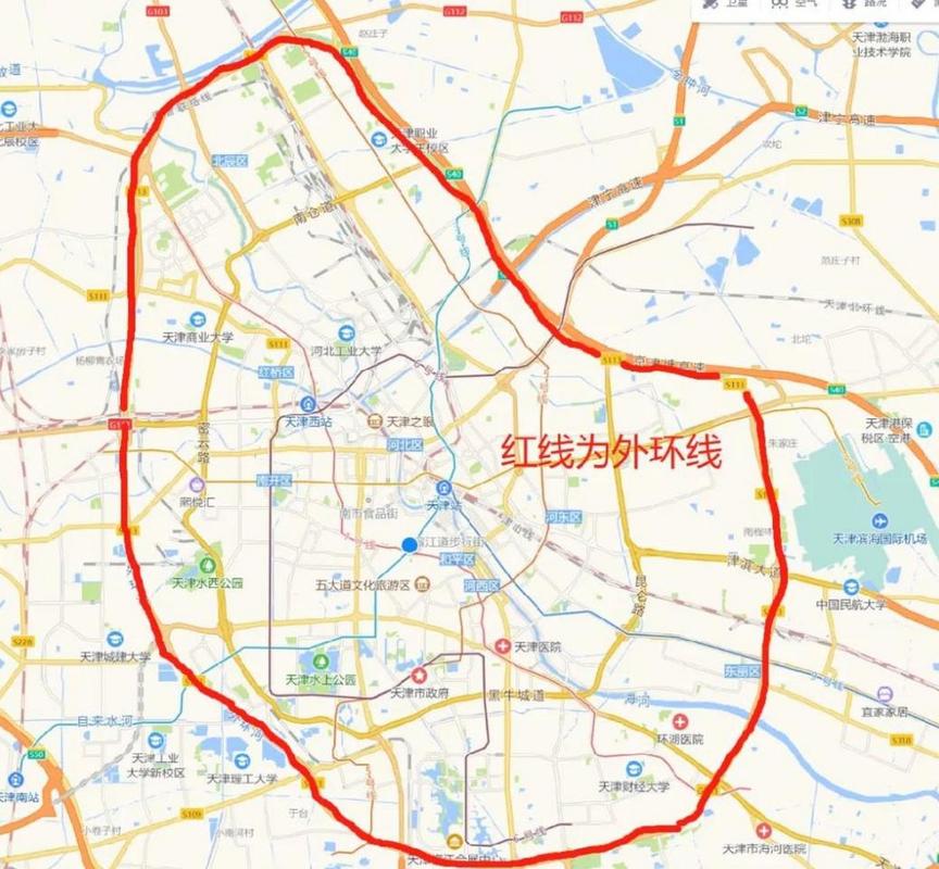 新乐限行(新乐限行2023)-第4张图片 新乐限行(新乐限行2023)-第4张图片