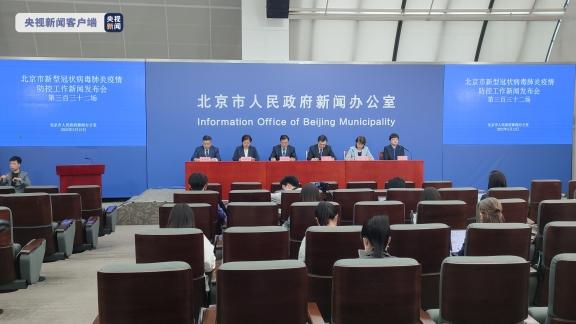 2023年6月疫情消失(2023年疫情会爆发吗)-第2张图片 2023年6月疫情消失(2023年疫情会爆发吗)-第2张图片