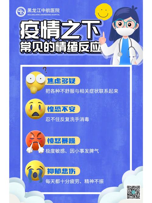 疫情下的,疫情下的租金适用范围-第6张图片 疫情下的,疫情下的租金适用范围-第6张图片