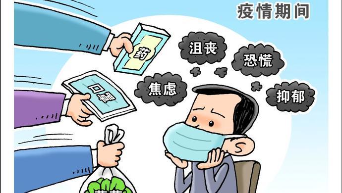 疫情下的,疫情下的租金适用范围-第7张图片 疫情下的,疫情下的租金适用范围-第7张图片