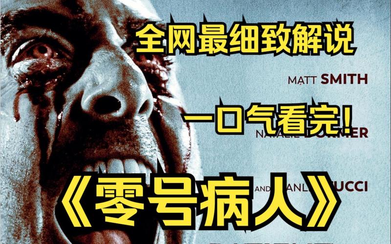 安徽累计疫情-安徽疫情人数-第8张图片 安徽累计疫情-安徽疫情人数-第8张图片