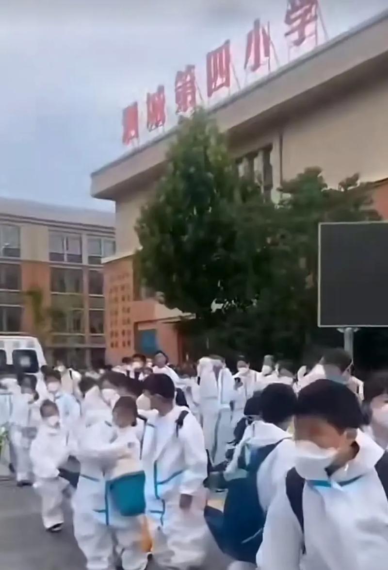安徽疫情严重-安徽疫情严重吗现在-第2张图片 安徽疫情严重-安徽疫情严重吗现在-第2张图片