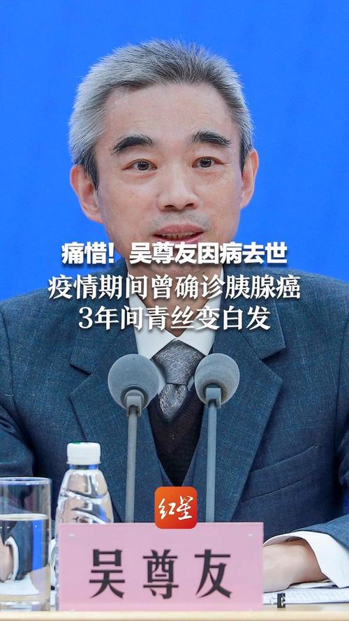 【安徽疫情死亡,安徽疫情死亡人数】-第5张图片 【安徽疫情死亡,安徽疫情死亡人数】-第5张图片