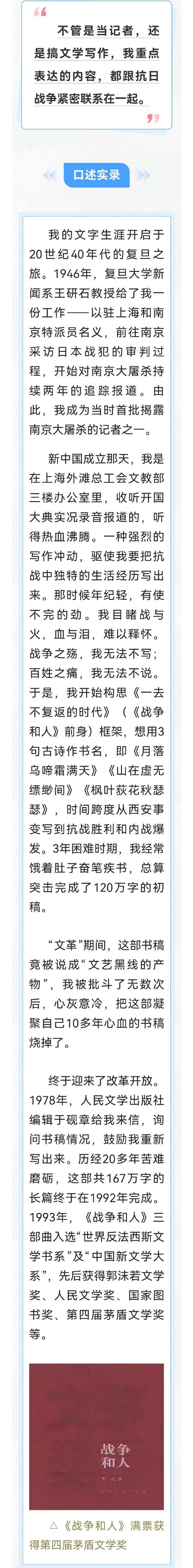 迁西限号/迁西限号吗-第1张图片 迁西限号/迁西限号吗-第1张图片