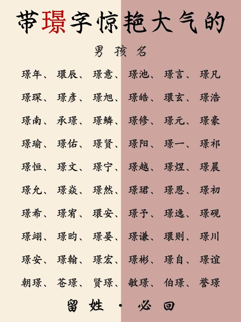 迁西限号/迁西限号吗-第2张图片 迁西限号/迁西限号吗-第2张图片