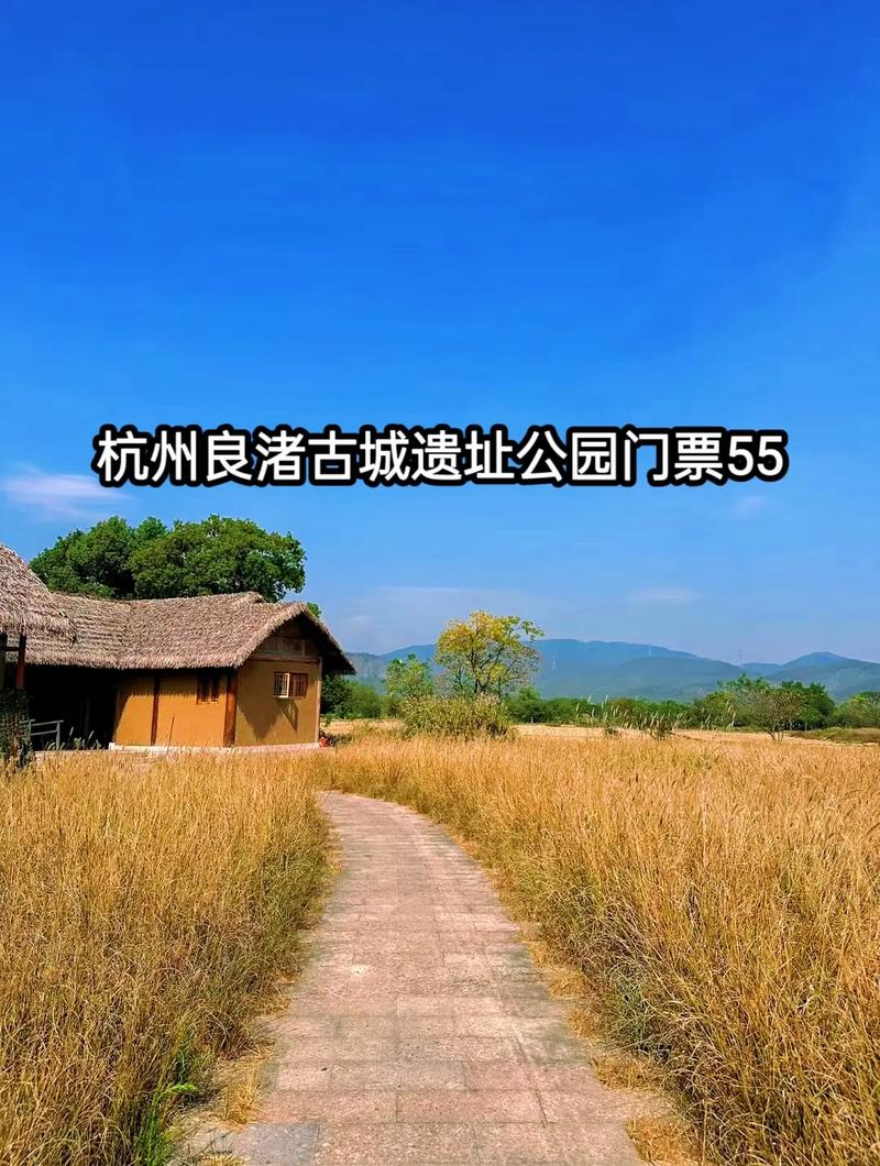 【杭州良渚疫情,杭州良渚疫情防控电话】-第2张图片 【杭州良渚疫情,杭州良渚疫情防控电话】-第2张图片