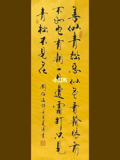 预言过了龙蛇年就没疫情了-预言2021年一条龙-第2张图片 预言过了龙蛇年就没疫情了-预言2021年一条龙-第2张图片