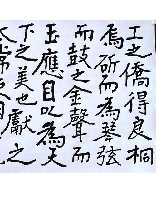 预言过了龙蛇年就没疫情了-预言2021年一条龙-第4张图片 预言过了龙蛇年就没疫情了-预言2021年一条龙-第4张图片
