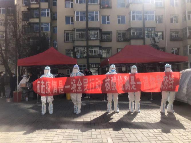 太原疫情,太原疫情最新消息今天封城-第7张图片 太原疫情,太原疫情最新消息今天封城-第7张图片