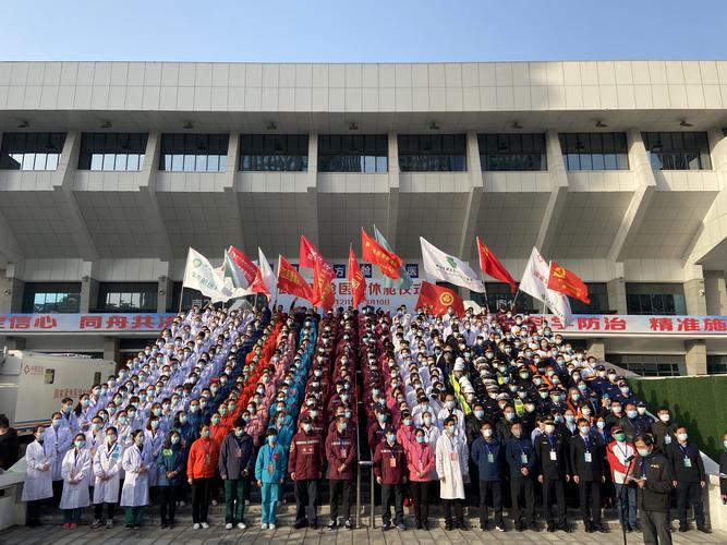 【疫情去世人数,疫情死亡总人数是多少?】-第4张图片 【疫情去世人数,疫情死亡总人数是多少?】-第4张图片