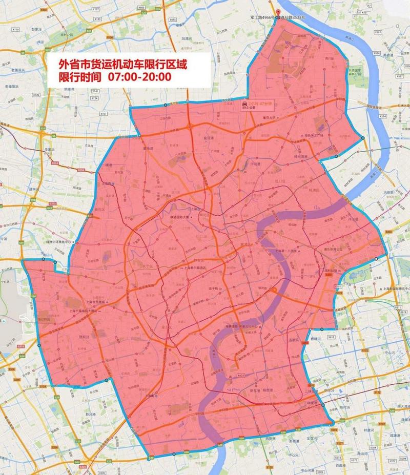 上海限行地图/上海限行地图查询-第5张图片 上海限行地图/上海限行地图查询-第5张图片