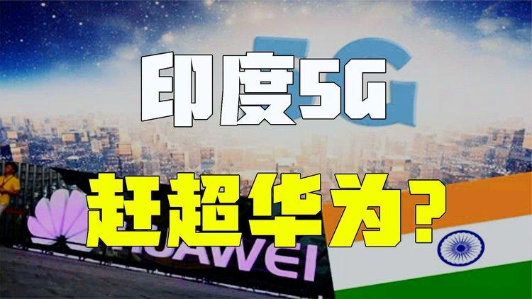 安巴尼疫情,安巴尼集团-第3张图片 安巴尼疫情,安巴尼集团-第3张图片