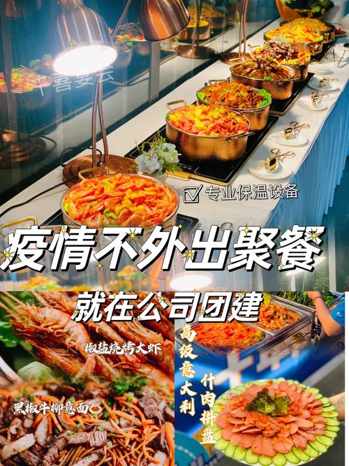 【安徽群聚疫情,安徽出现2例聚集性传播病例】-第4张图片 【安徽群聚疫情,安徽出现2例聚集性传播病例】-第4张图片