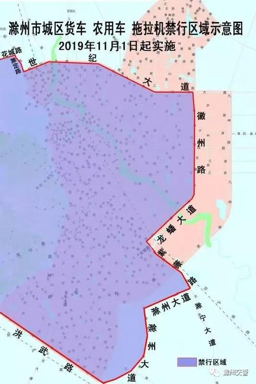 【安徽群聚疫情,安徽出现2例聚集性传播病例】-第7张图片 【安徽群聚疫情,安徽出现2例聚集性传播病例】-第7张图片