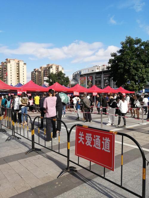 新冠疫情最新消息/2024年新冠疫情最新消息-第6张图片 新冠疫情最新消息/2024年新冠疫情最新消息-第6张图片
