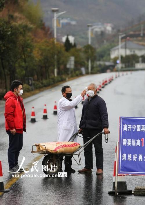 安徽疫情案例(安徽一病例)-第2张图片 安徽疫情案例(安徽一病例)-第2张图片