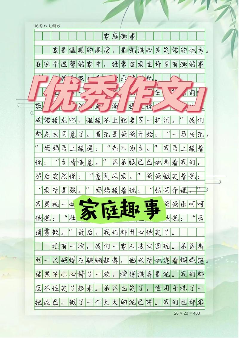 疫情周记(疫情周记100字左右)-第3张图片 疫情周记(疫情周记100字左右)-第3张图片