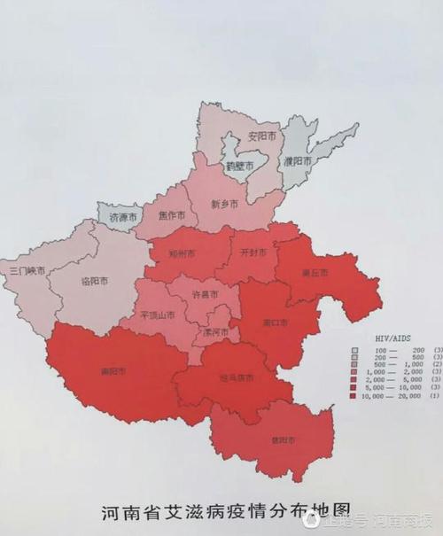 河南疫情-河南疫情开始时间是几月几日-第5张图片 河南疫情-河南疫情开始时间是几月几日-第5张图片