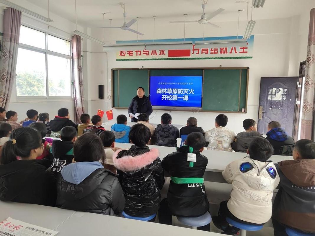 【安居疫情通报,安居区疫情第6号文件】-第1张图片 【安居疫情通报,安居区疫情第6号文件】-第1张图片