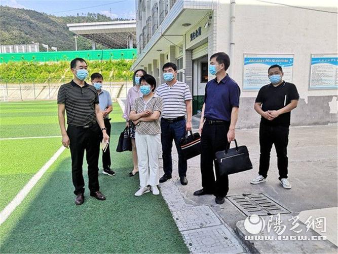 安康疫情开学,安康疫情开学通知-第5张图片 安康疫情开学,安康疫情开学通知-第5张图片