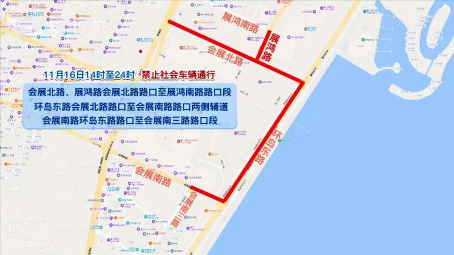 厦门是否限行/厦门是否限行外地货车-第1张图片 厦门是否限行/厦门是否限行外地货车-第1张图片