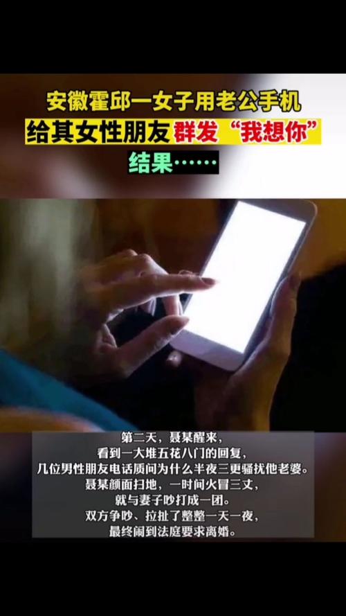 安徽疫情判刑-安徽现疫情 多人被问责-第1张图片 安徽疫情判刑-安徽现疫情 多人被问责-第1张图片