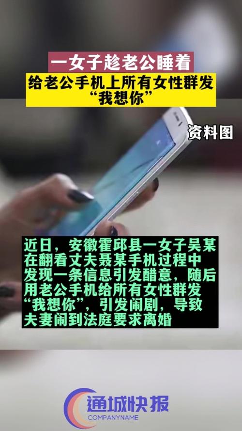 安徽疫情判刑-安徽现疫情 多人被问责-第3张图片 安徽疫情判刑-安徽现疫情 多人被问责-第3张图片