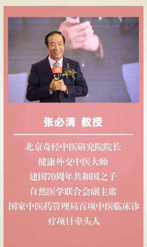 安徽疗法疫情-安徽疫病情况-第2张图片 安徽疗法疫情-安徽疫病情况-第2张图片