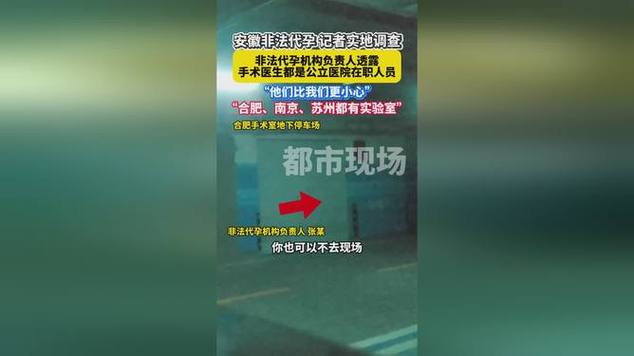 安徽合肥企业疫情(安徽合肥疫情官方消息)-第3张图片 安徽合肥企业疫情(安徽合肥疫情官方消息)-第3张图片