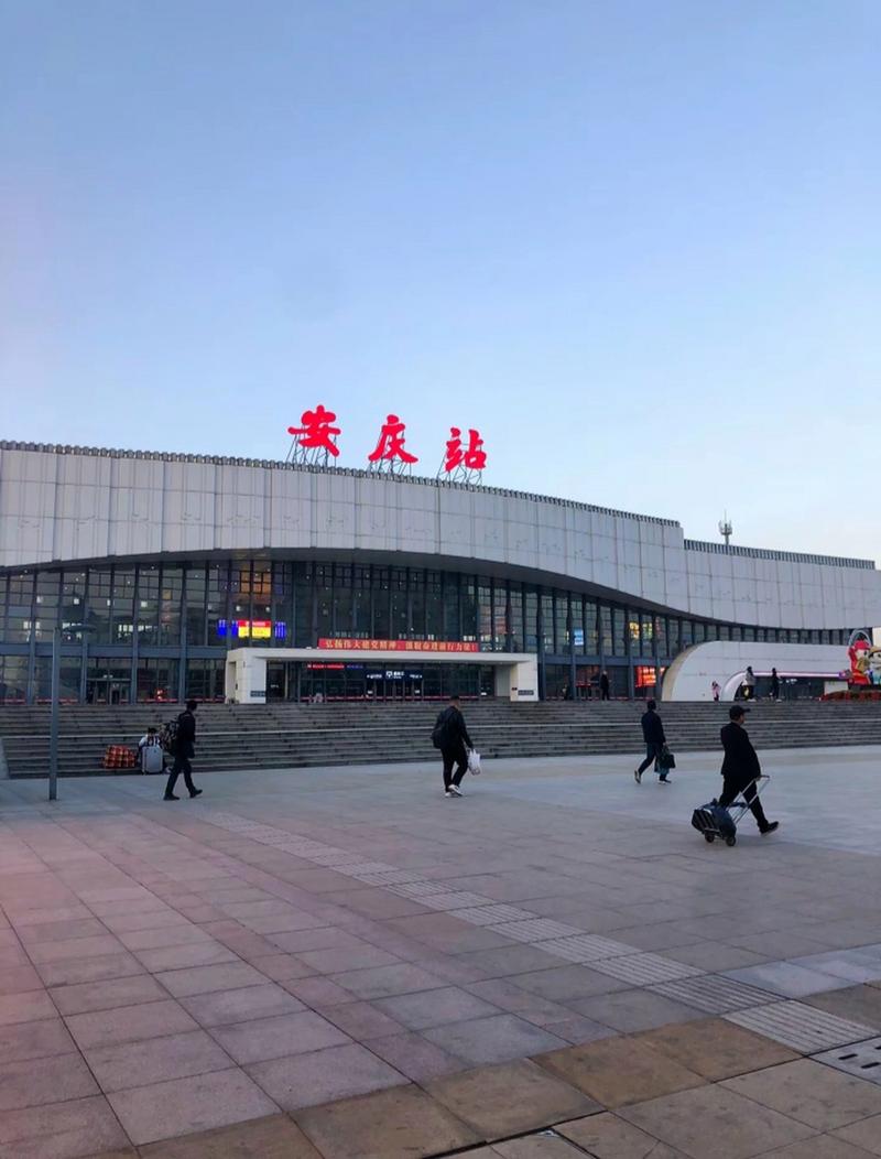 安徽安庆今日疫情/安徽安庆最新消息今天-第3张图片 安徽安庆今日疫情/安徽安庆最新消息今天-第3张图片