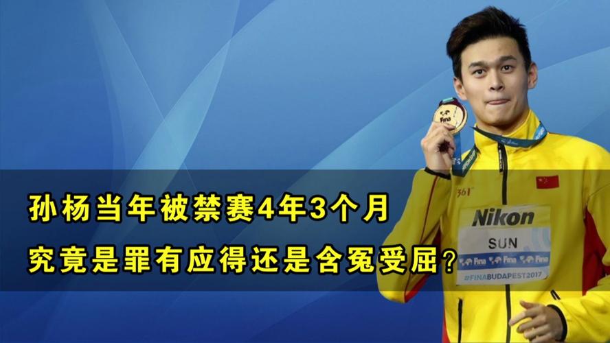 安徽禁赛疫情-安徽禁止出入了吗2021-第5张图片 安徽禁赛疫情-安徽禁止出入了吗2021-第5张图片