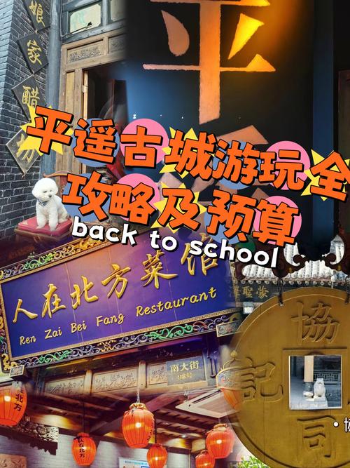 安徽凤仪疫情/安徽凤阳肺炎最新消息-第3张图片 安徽凤仪疫情/安徽凤阳肺炎最新消息-第3张图片