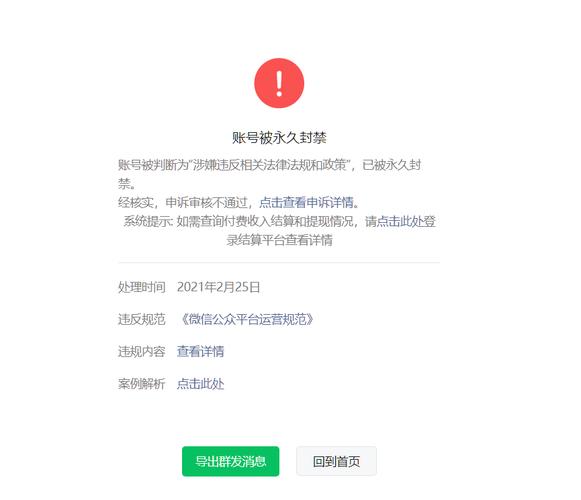 登封限行-登封限行时间和范围-第4张图片 登封限行-登封限行时间和范围-第4张图片