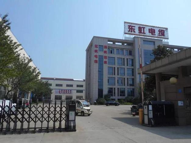 【东联路限号吗,东连路限号吗】-第3张图片 【东联路限号吗,东连路限号吗】-第3张图片