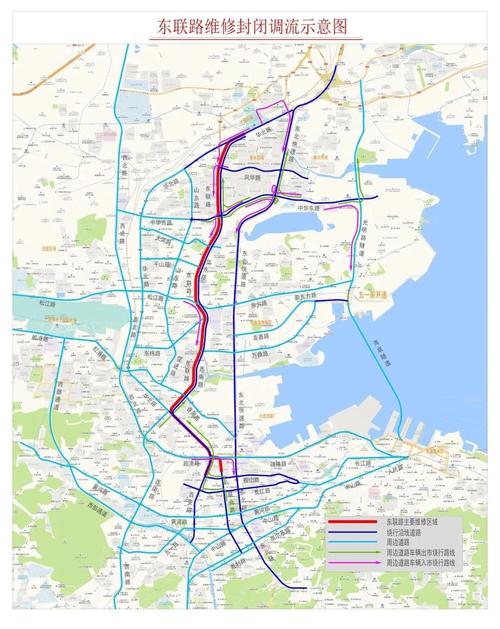 【东联路限号吗,东连路限号吗】-第5张图片 【东联路限号吗,东连路限号吗】-第5张图片