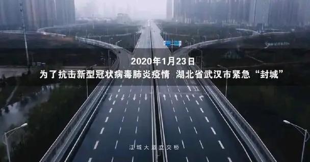 今天上海疫情/今天上海疫情最新数据-第3张图片 今天上海疫情/今天上海疫情最新数据-第3张图片
