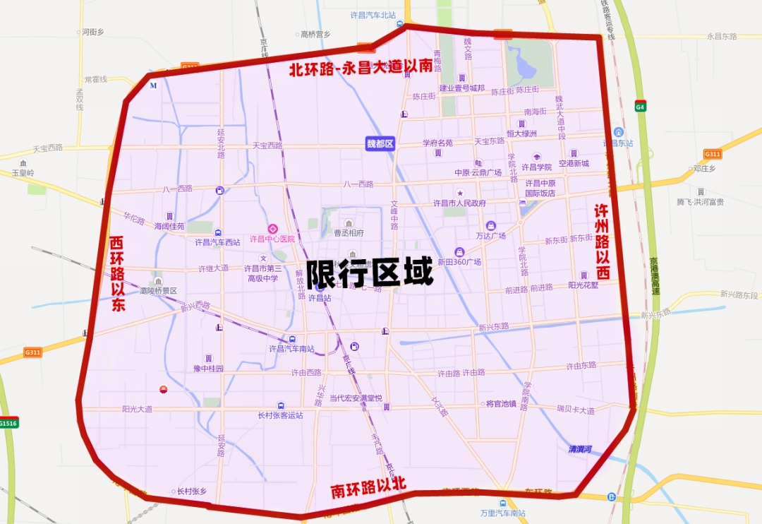 许昌限行/许昌限行尾号2023新规定-第2张图片 许昌限行/许昌限行尾号2023新规定-第2张图片